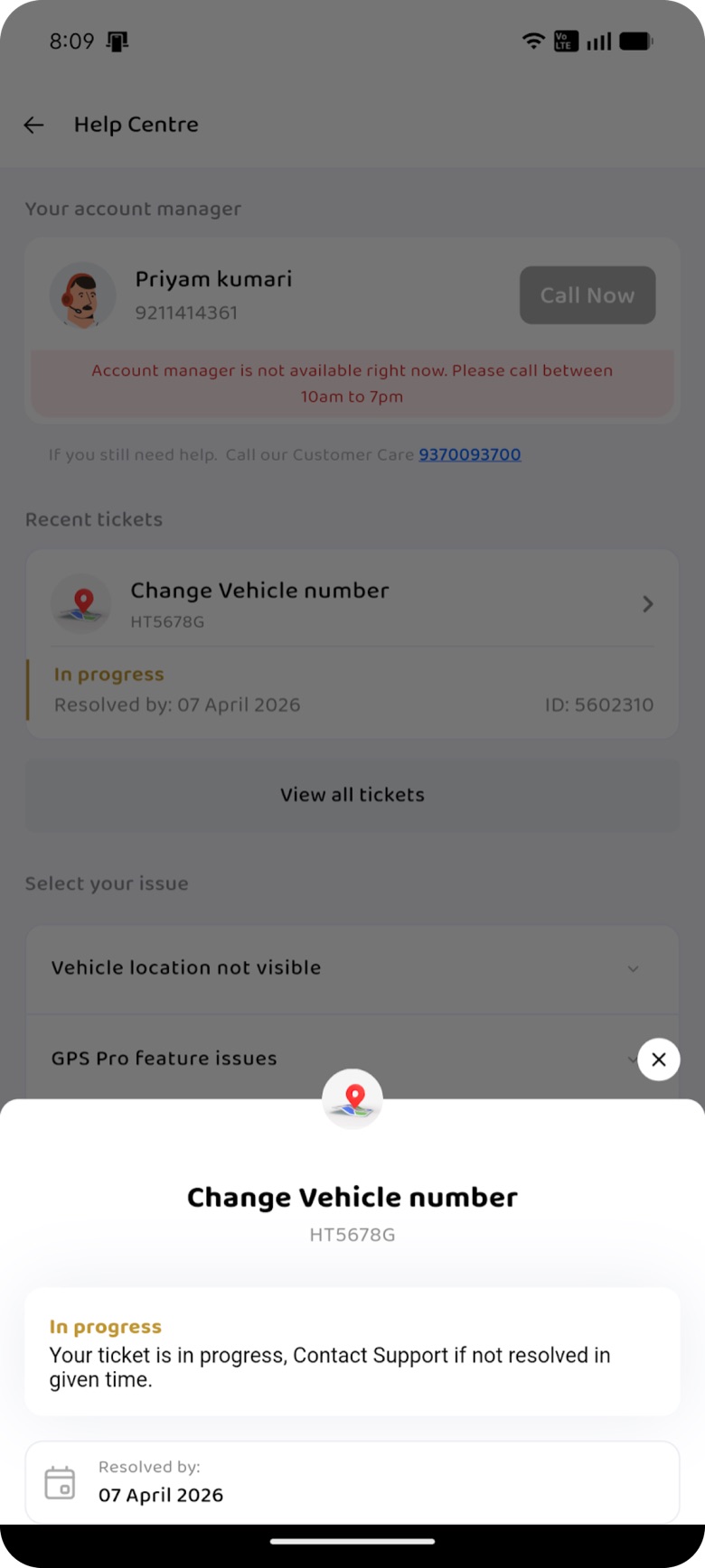 The old ticket sheet for a vehicle number change, telling the operator to contact support if not resolved