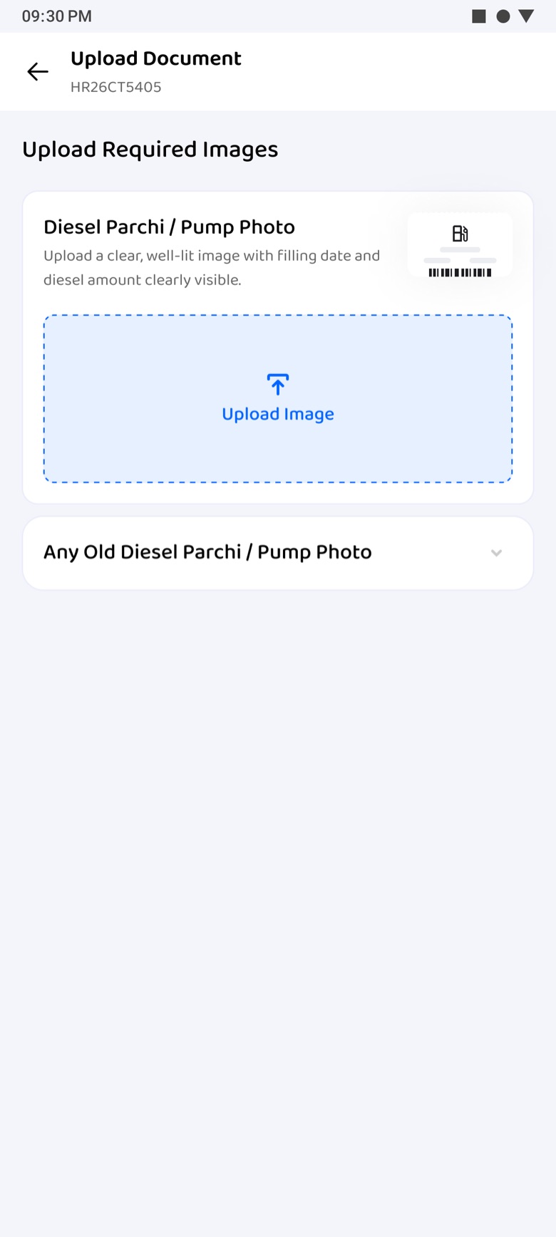 Upload required images: diesel parchi or pump photo