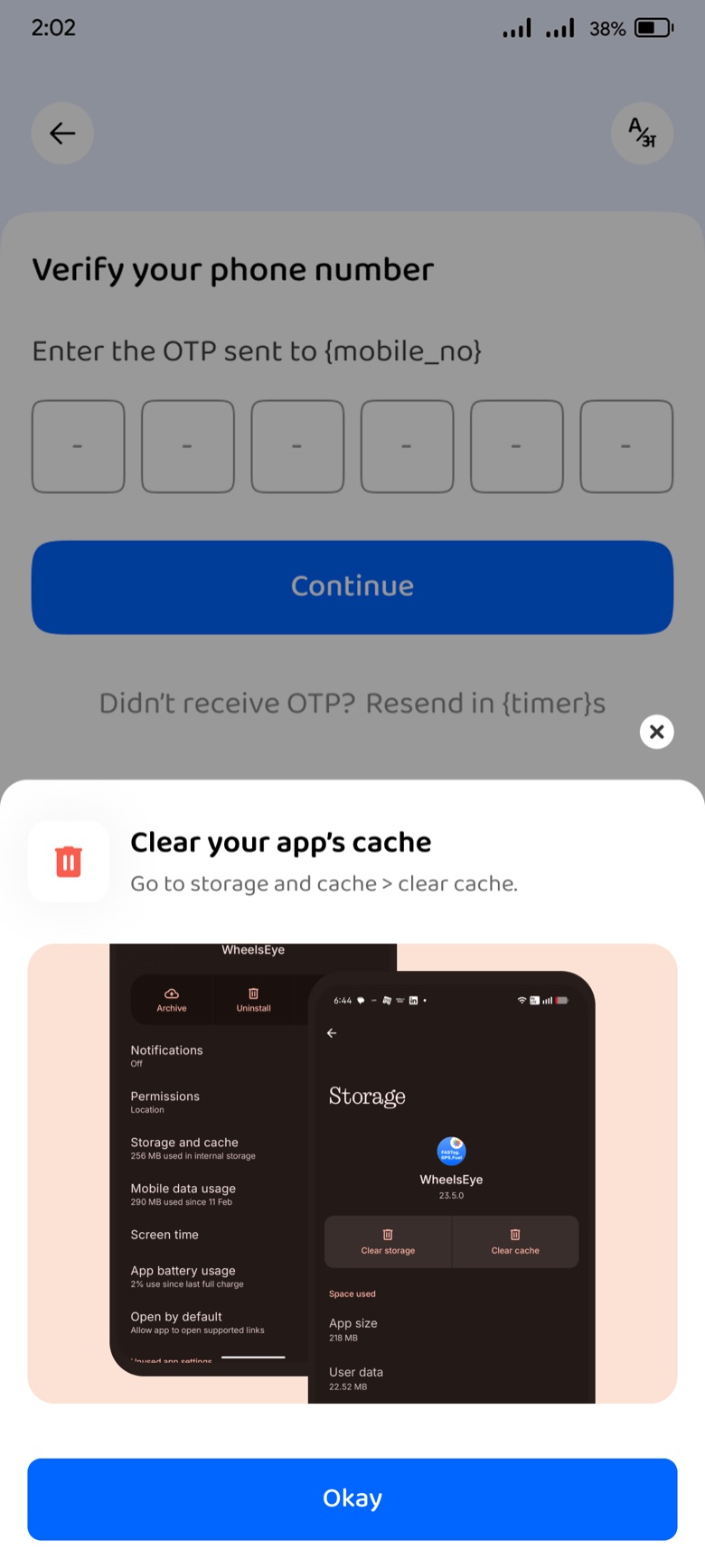 Clear your app cache, with an illustration of storage settings