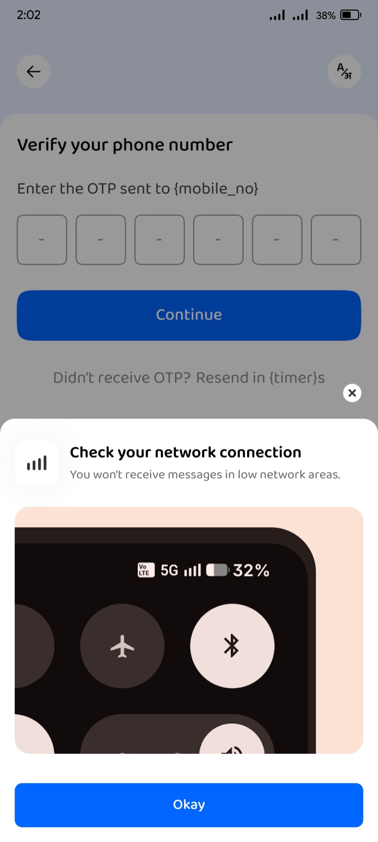 Check your network connection, with an illustration of mobile data settings