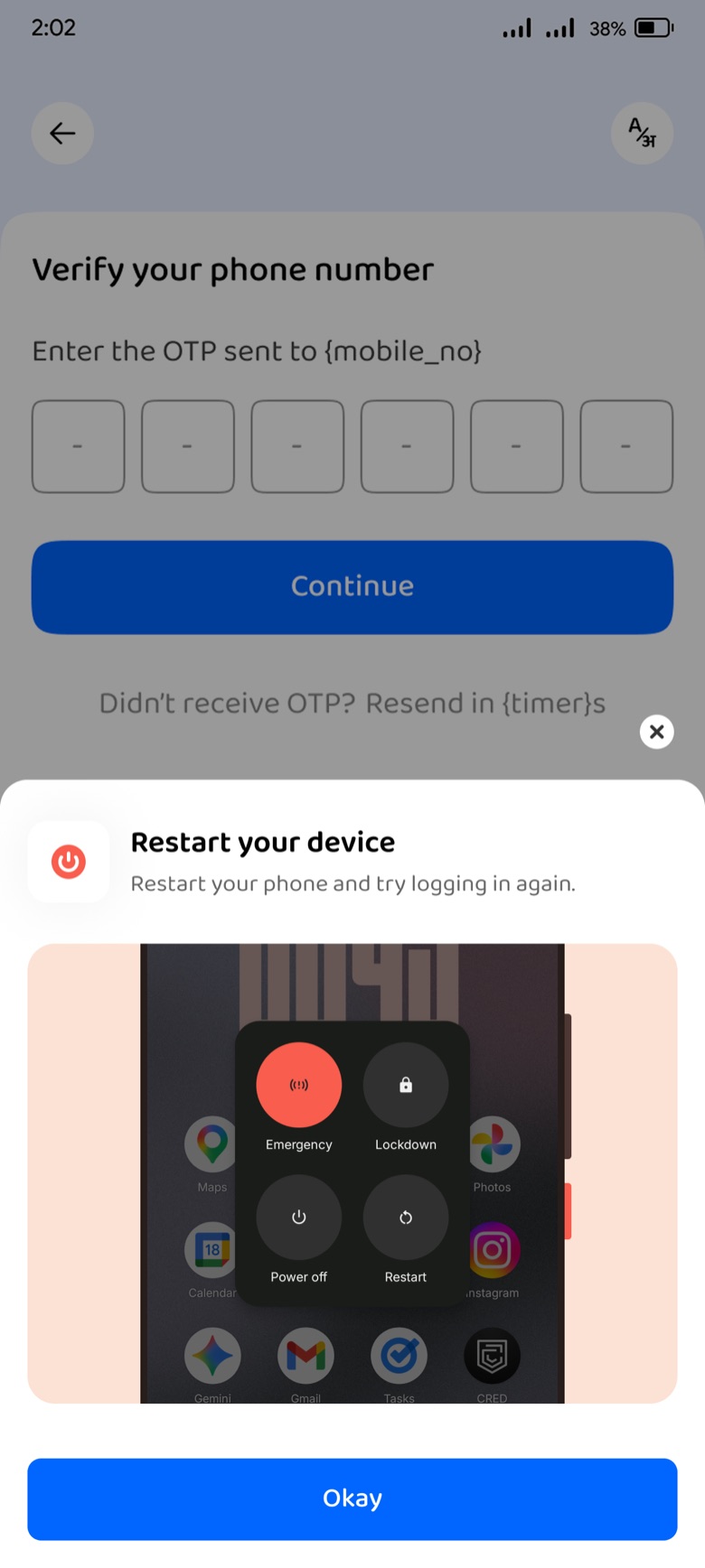 Restart your device, with an illustration of the power menu