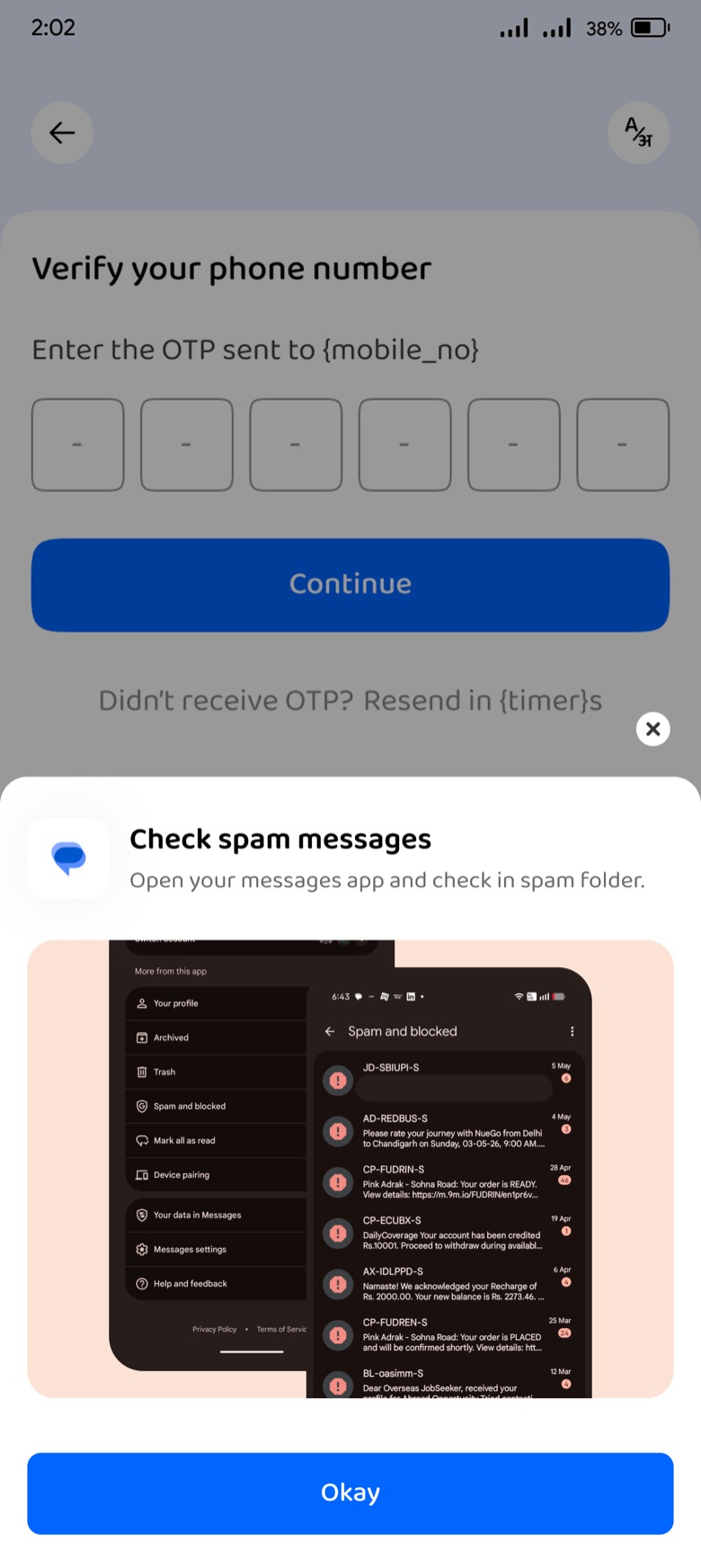 Check spam messages, with an illustration of the spam folder