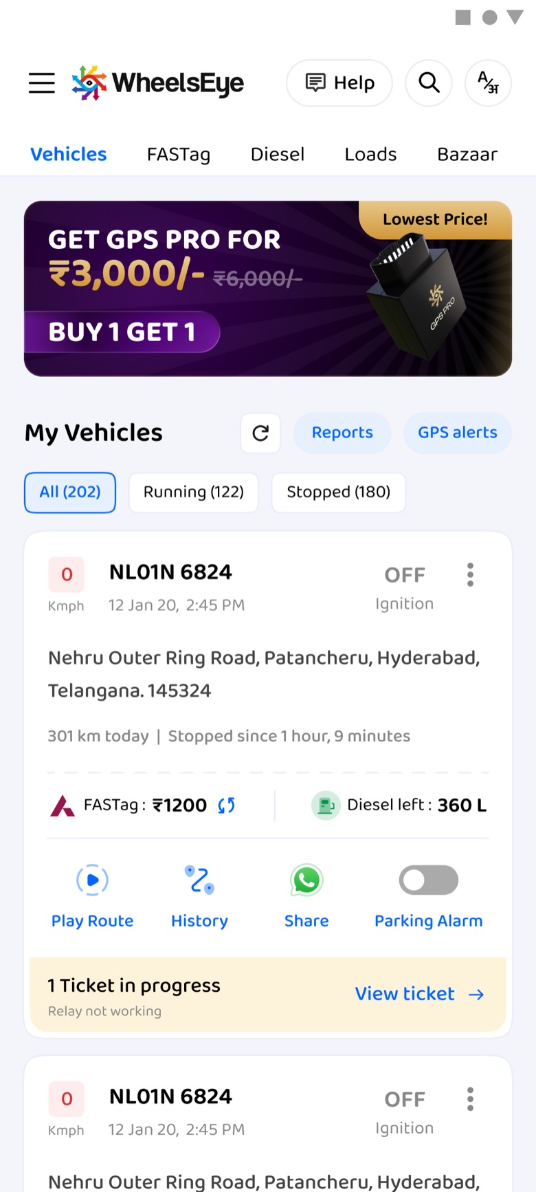 Home vehicle list with '1 ticket in progress' on a vehicle card
