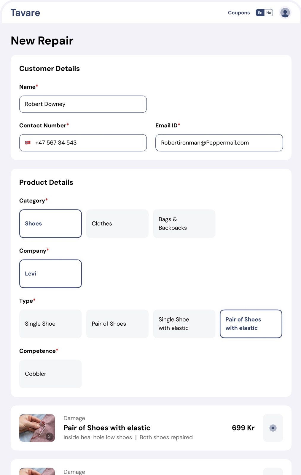 New Repair: customer details and product details
